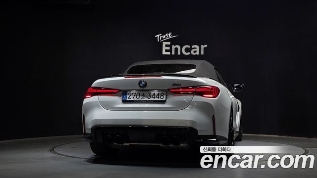 BMW M4 M4 Convertible Competition M xDrive