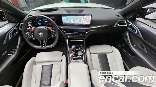 BMW M4 M4 Convertible Competition M xDrive