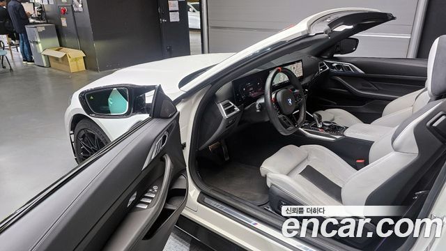 BMW M4 M4 Convertible Competition M xDrive