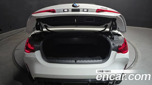 BMW M4 M4 Convertible Competition M xDrive