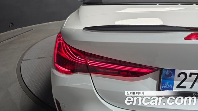 BMW M4 M4 Convertible Competition M xDrive