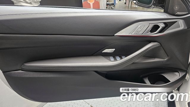 BMW M4 M4 Convertible Competition M xDrive