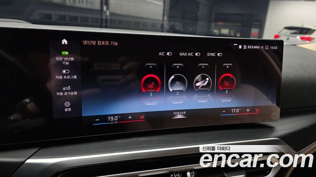 BMW 3-Series 320i