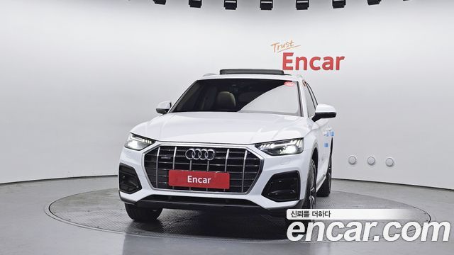 Audi Q5 45 TFSI Quattro Sportback