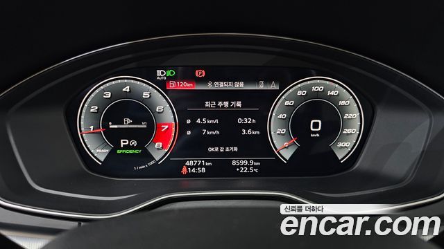 Audi Q5 45 TFSI Quattro Sportback