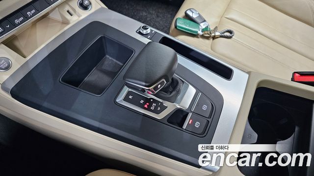 Audi Q5 45 TFSI Quattro Sportback