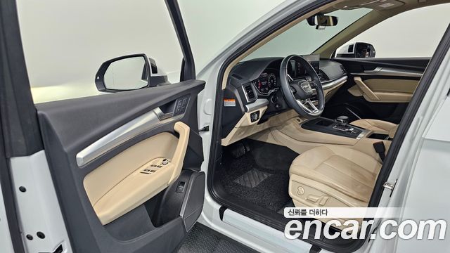 Audi Q5 45 TFSI Quattro Sportback