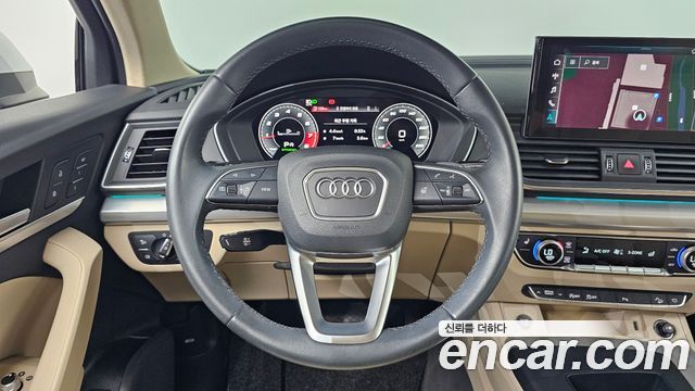 Audi Q5 45 TFSI Quattro Sportback