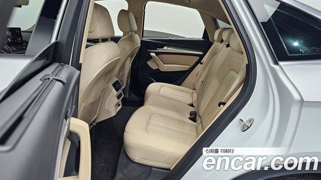 Audi Q5 45 TFSI Quattro Sportback