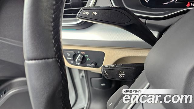 Audi Q5 45 TFSI Quattro Sportback