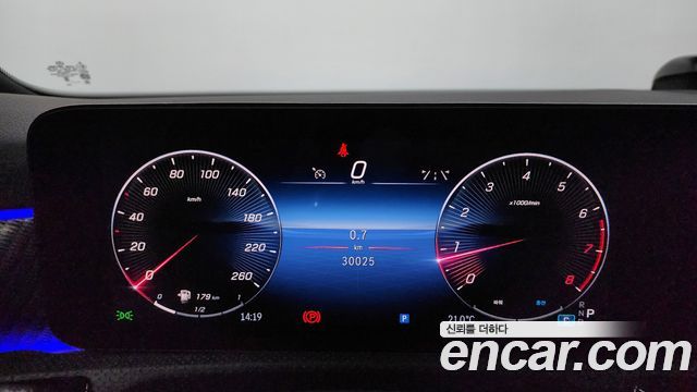 Mercedes-Benz A-Class A220 Sedan