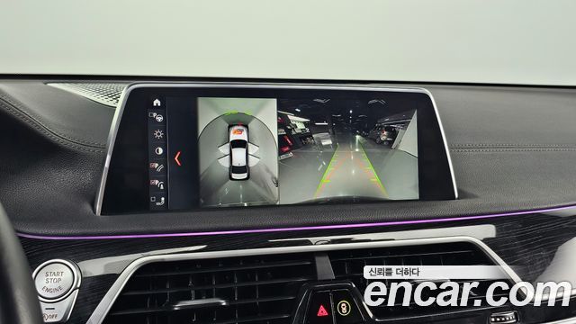 BMW 7-Series 730d xDrive M Sport