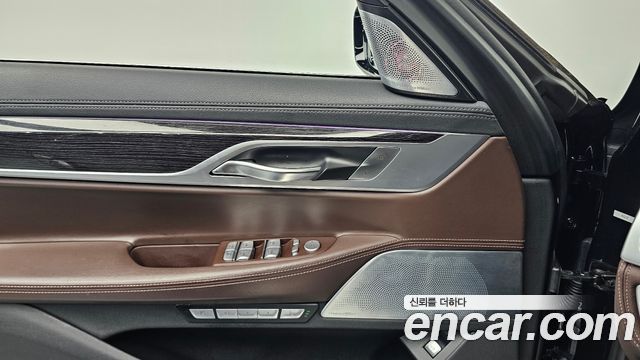 BMW 7-Series 730d xDrive M Sport