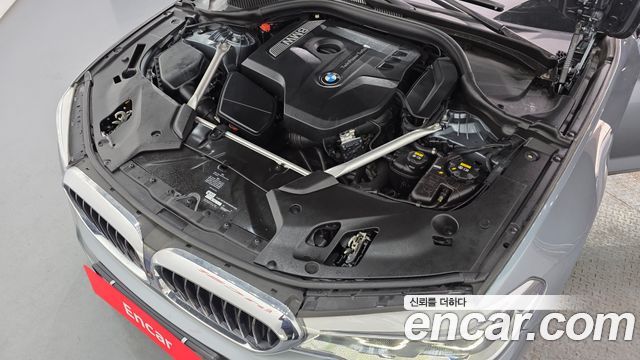 BMW 5-Series 530i M Sport Package Plus