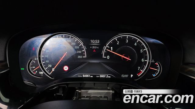 BMW 5-Series 530i M Sport Package Plus