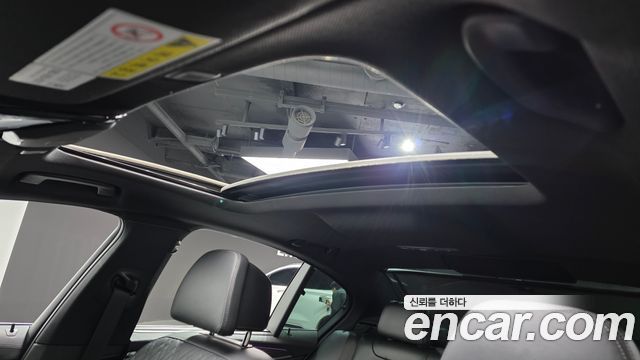 BMW 5-Series 530i M Sport Package Plus