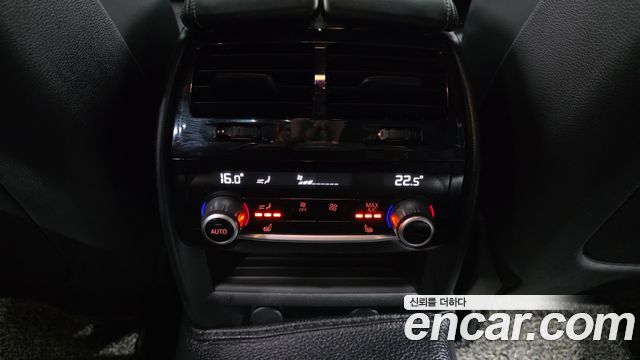 BMW 5-Series 530i M Sport Package Plus