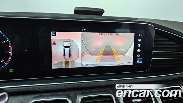 Mercedes-Benz GLS-Class GLS580 4MATIC