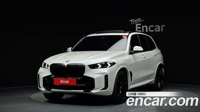 BMW X5 xDrive 50e M Sport
