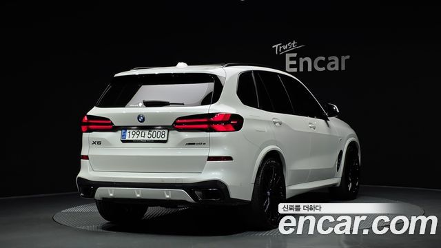 BMW X5 xDrive 50e M Sport