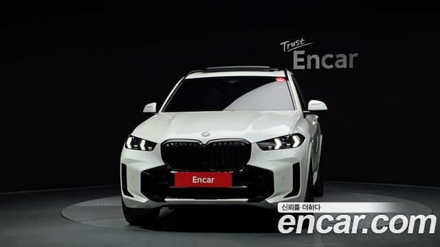 BMW X5 xDrive 50e M Sport