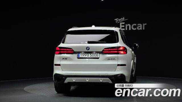 BMW X5 xDrive 50e M Sport