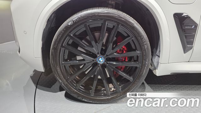 BMW X5 xDrive 50e M Sport