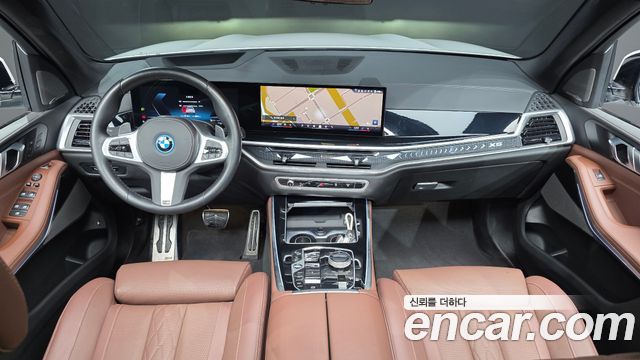 BMW X5 xDrive 50e M Sport