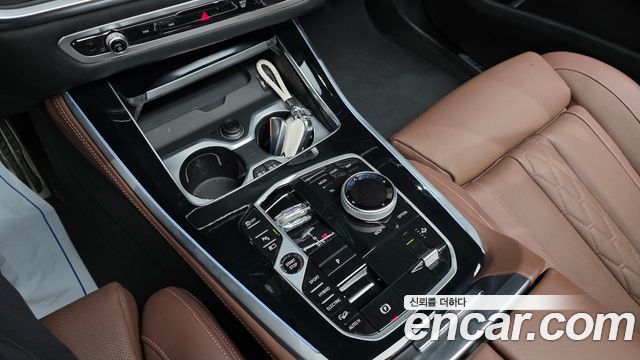 BMW X5 xDrive 50e M Sport