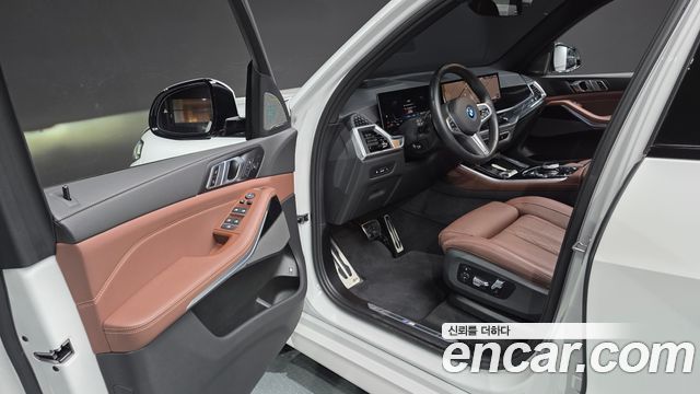 BMW X5 xDrive 50e M Sport