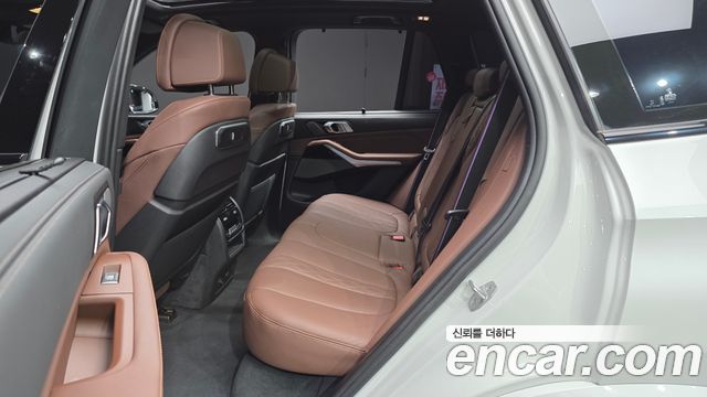 BMW X5 xDrive 50e M Sport