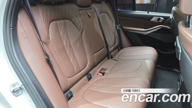 BMW X5 xDrive 50e M Sport
