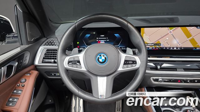 BMW X5 xDrive 50e M Sport