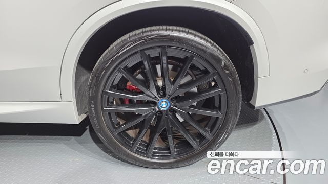 BMW X5 xDrive 50e M Sport