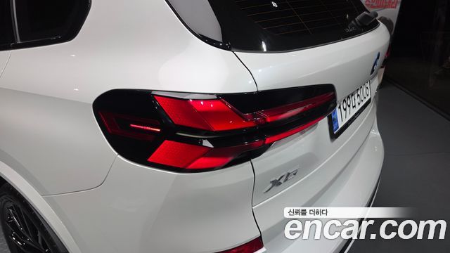 BMW X5 xDrive 50e M Sport