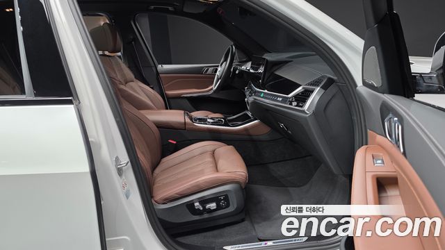 BMW X5 xDrive 50e M Sport