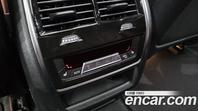 BMW X5 xDrive 50e M Sport
