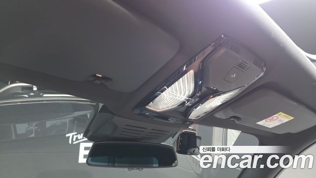 BMW X5 xDrive 50e M Sport