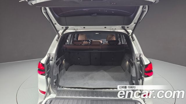 BMW X5 xDrive 50e M Sport