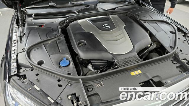 Mercedes-Benz S-Class S350L d 4MATIC
