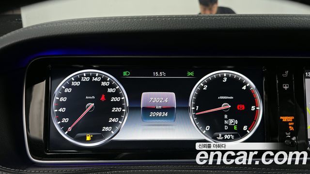 Mercedes-Benz S-Class S350L d 4MATIC