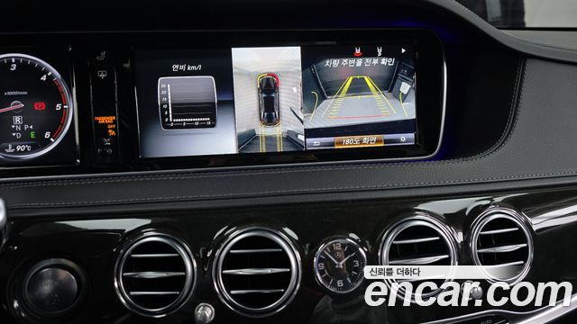Mercedes-Benz S-Class S350L d 4MATIC