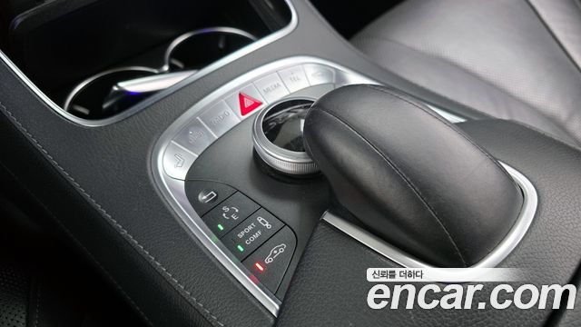 Mercedes-Benz S-Class S350L d 4MATIC