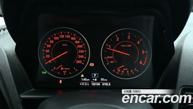 BMW 1-Series 118d Sport 5Door