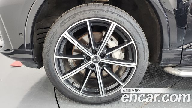 Audi Q7 55 TFSI Quattro Premium