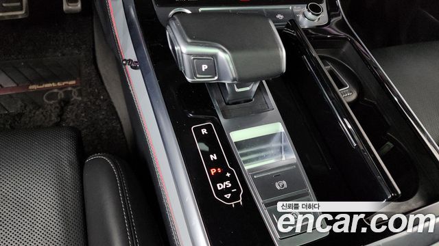 Audi Q7 55 TFSI Quattro Premium
