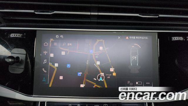 Audi Q7 55 TFSI Quattro Premium