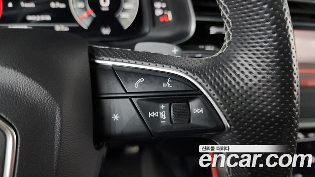 Audi Q7 55 TFSI Quattro Premium