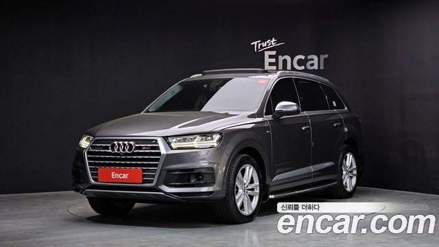 Audi Q7 45 TFSI Quattro