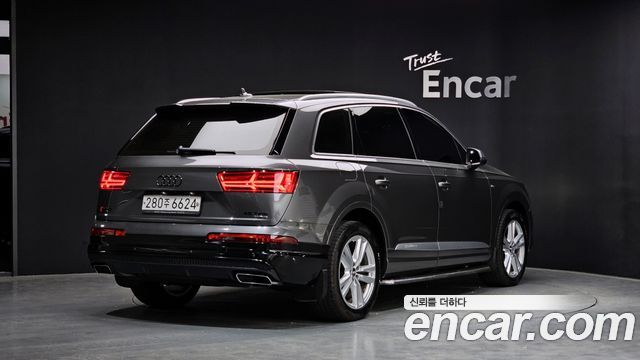Audi Q7 45 TFSI Quattro